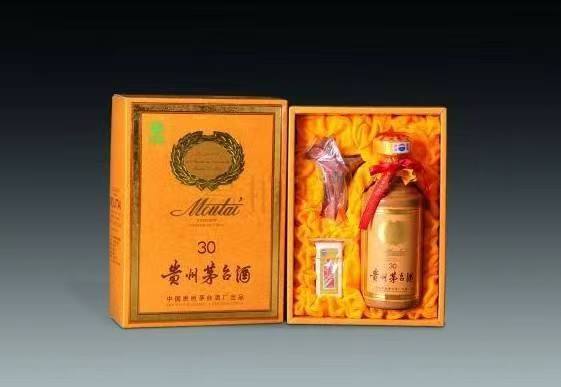 汉阴年份茅台酒回收