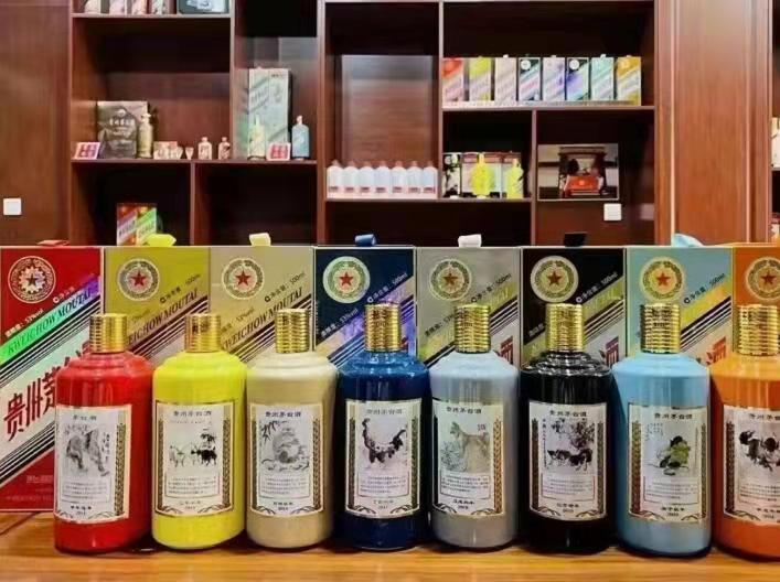 汉阴名酒鉴定部分方法