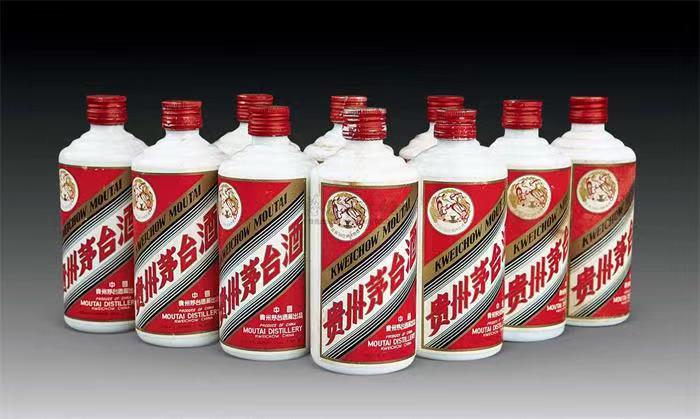 汉阴茅台酒回收